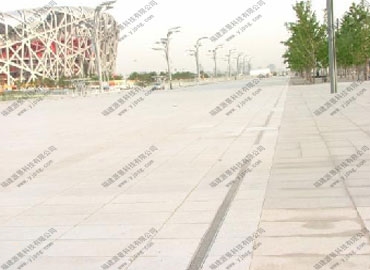 縫隙式排水溝在商業(yè)街和步行街中的應用